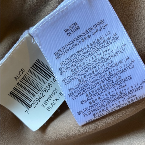 BCBG MAXAZRIA lace black dress - Picture 10 of 10